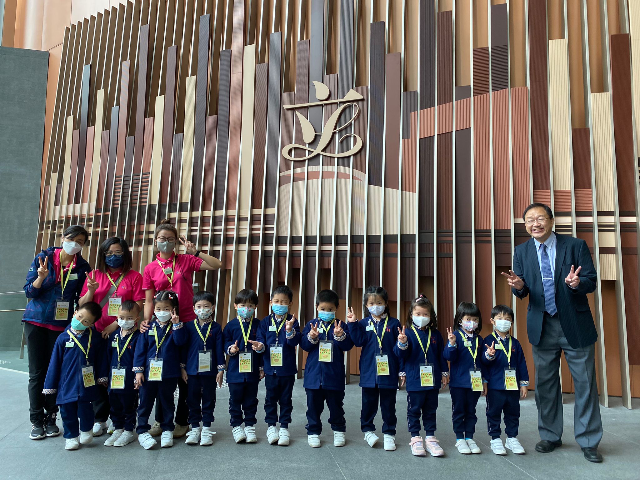 Visit to the Legislative Council Complex in Low Class