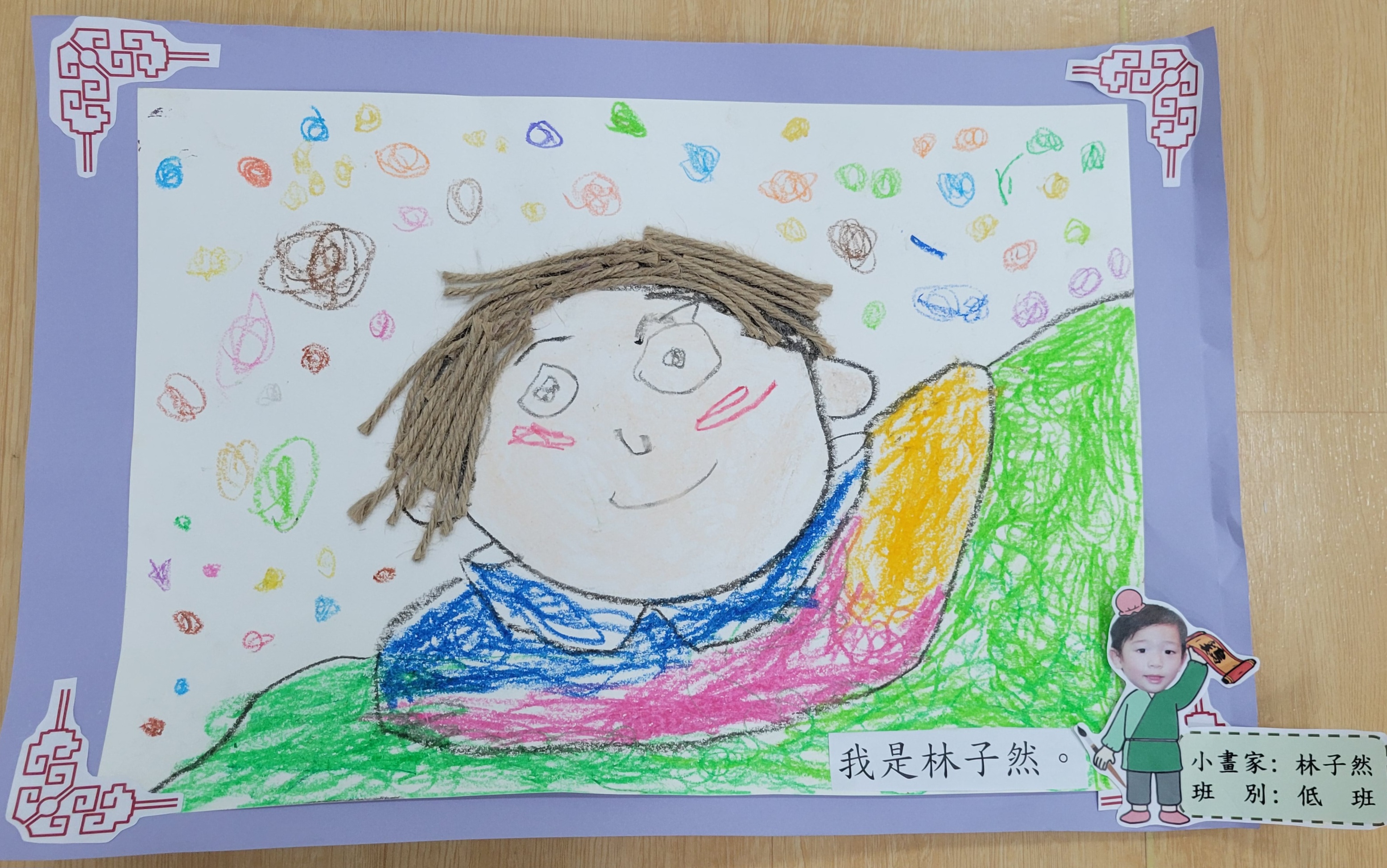 K2 October Art Creations